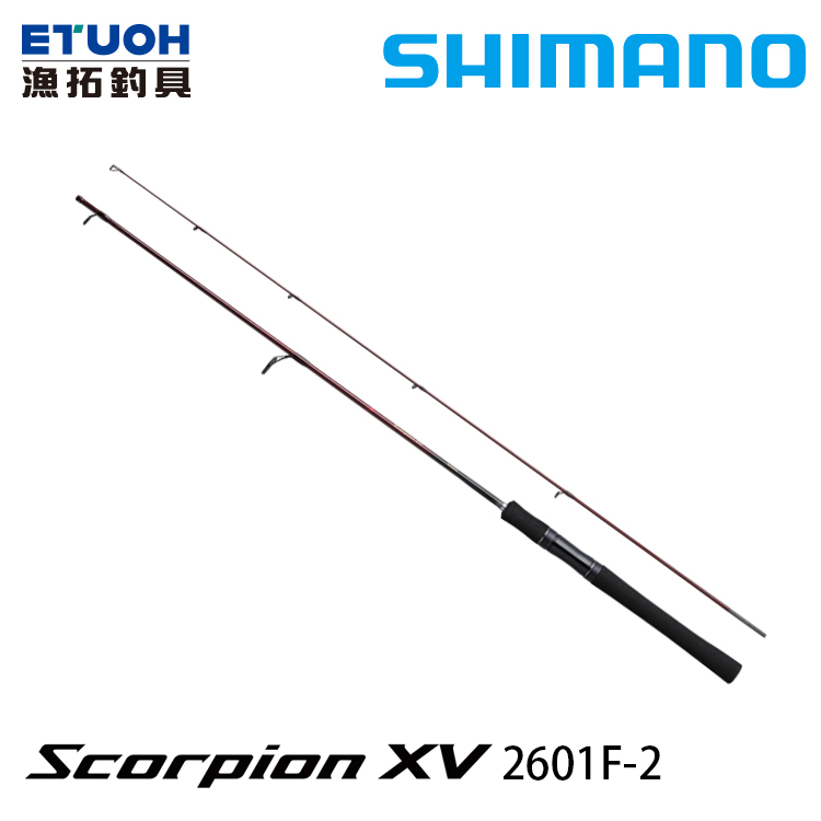 SHIMANO SCORPION XV 2601F-2 [淡水路亞竿] - 漁拓釣具官方線上購物平台